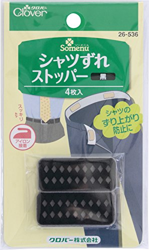 Rakuten - Clover シャツずれストッパー 黒 26-536
