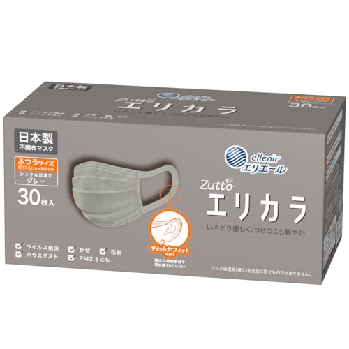 商品画像3