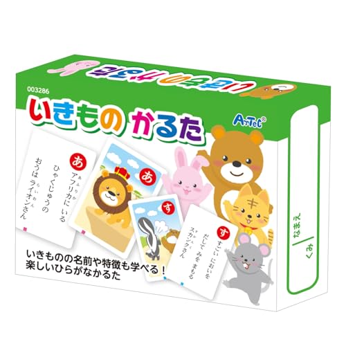 Card Games - アーテック いきものかるた 3286 カードゲーム 室内 ゲーム 対決 勝負 かるた 知育玩具 おもちゃ プレゼント 景品 お楽しみ会