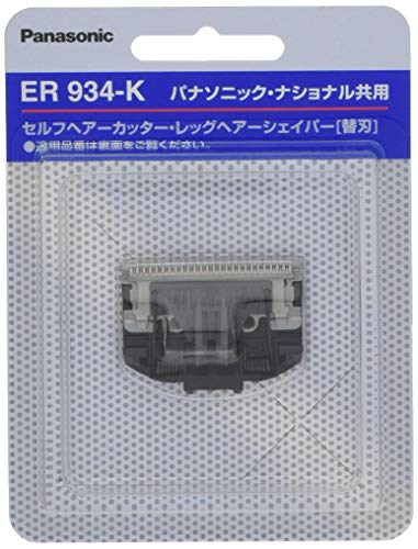-/-/ER934-K・パッケージ個数:1・メーカー正規品・交換目安：2年商品紹介 ●対応する本体商品 ER324P/ER325P/ER327P/ER-GS40/ES795P/ES795PP ※品番末尾に「-K」や「-W」がある場合は、色柄コードです。 安全警告 使用中に怪我をしないように注意してください。細菌の繁殖を防ぐため、適切に清掃してください。充電中や水の近くで使用しないでください。