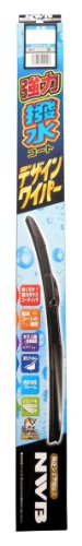 NWB(���̥��֥�ӡ�) ���� �������女���� �ǥ�����磻�ѡ� 550mm HD55A
