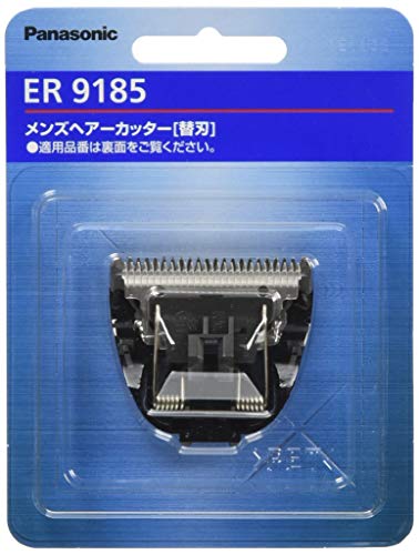 シルバー/-/ER9185・パッケージ個数:1・メーカー正規品・交換目安：2年●対応する本体商品 ER-GC10 ※品番末尾に「-K」や「-W」がある場合は、色柄コードです。