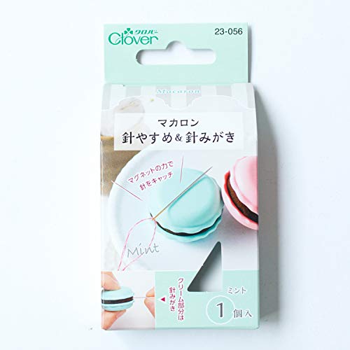 クロバー マカロン 針やすめ&針みがき ミント 1個入り
