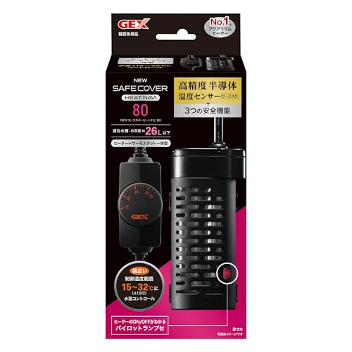 Rakuten - ジェックス GEX AQUA HEATER NEW セーフカバー ヒートナビ 80 サーモスタット+ヒーター一体型 縦横設置 安全機能付 SP規