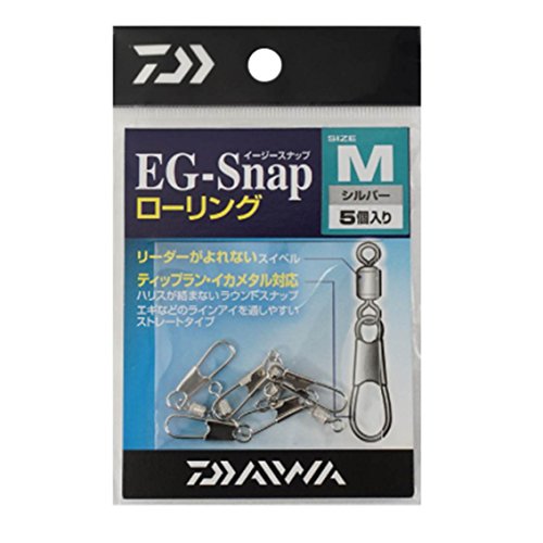 Rakuten - ダイワ(Daiwa) スナップ イージースナップ M ローリング