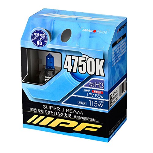 Rakuten - IPF ヘッドライト ハロゲン H3 バルブ 4750K 475J3