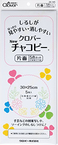 Clover NEWチャコピー 片面 5色セット 24-145