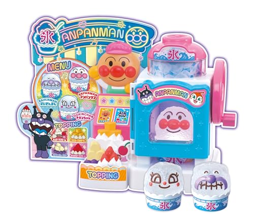 セガフェイブ (SEGA FAVE) シャリシャリけずろう アンパンマン ゆめのレインボーかき氷屋さん