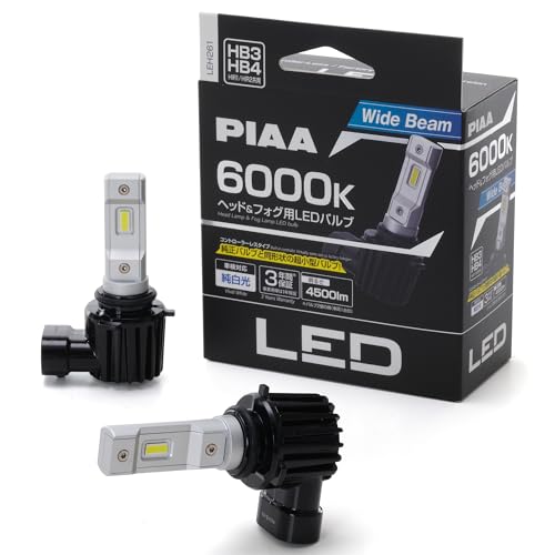 Catch Tanks - PIAA(ピア) 車用 バルブ ヘッドライト/フォグランプ用 LED 6000K 〈コントローラーレスタイプ〉 12V 17W 4500lm H