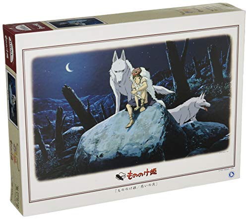 エンスカイ 1000ピース ジグソーパズル もののけ姫 惑いの夜 (50x75cm) 1000-219（楽天・Mori Base）