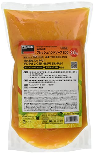 詰替-/2.0L/TOSECO20S・Size:2.0LStyle:詰替・パッケージ個数:1・容量(kg):2.0・梱包数(個):6・液色:オレンジ・主成分:非イオン界面活性剤・天然スクラブ剤・オレンジエキス(保湿成分)スクラブ粒子が深く入り込んだガンコな油汚れに強力に作用します。 オレンジエキスの働きにより手肌をすこやかにやさしく保ちます。 トウモロコシの穂軸を使った天然スクラブで地球環境にやさしいタイプです。 機械工場・自動車整備工場・船舶工場・印刷工場・ガソリンスタンドなどでの手洗用。