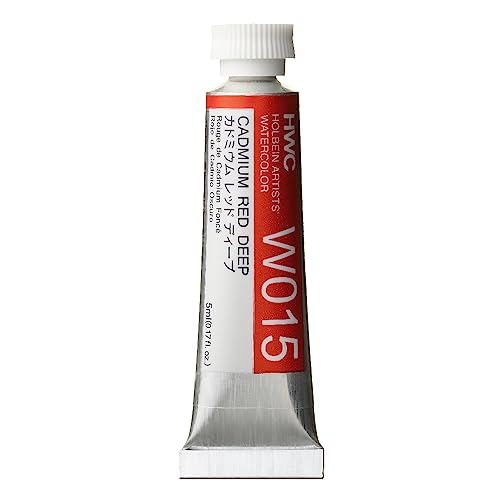 ホルベイン 透明水彩絵具 W015 5ml カドミウムレッドディープ 03015