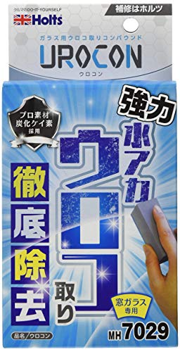 ホルツ 洗車用品 ガラス専用ウロコ&被膜除去剤 ウロコン 80g Holts MH7029 プロ仕...