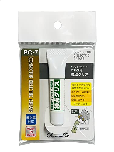 日星工業 POLARG(ポラーグ) ヘッドランプ/フォグランプ用 カプラー端子接点グリス 4g 1個入 PC-7 PC007 信頼の純正バルブメ