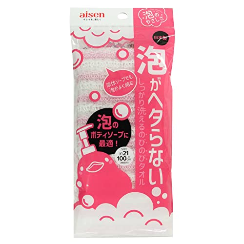 ��������(AISEN)ˢ�ܥǥ������פ˺�Ŭ �䤵���������� ���Ӥ�ˢ�����ץ����� ������ �ԥ� ������21��100cm��Ĺ��