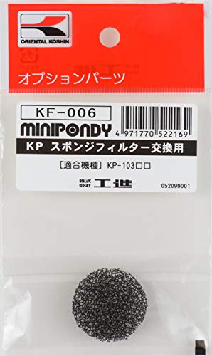 ����(KOSHIN) KP���꡼���ѥ��ץ����ѡ��� ���ѥ��ݥ󥸥ե��륿�� KF-006 KP-103 1����