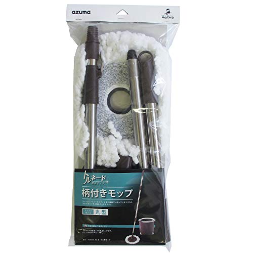 スペア柄付きモップ丸型スペア(柄付き)/丸型スペア/TSM547・Style:スペア柄付きモップ・パッケージ個数:1・【スペア商品】「TSM545トルネード丸型セット」の専用モップ(柄付きモップ)です。バケツは付属していません。・【モップに一工夫 !】周辺はホコリを絡め取るように長い繊維を、中央部には力を入れて拭けるように短い繊維を配置しました。・【洗剤不要 !】モップはマイクロファイバーを使用。繊維が多角形になっているので、洗剤なしで汚れをしっかりはがします。・原産国:中国・トルネード丸型セット専用モップ商品紹介 トルネード丸型セット専用モップ1個入り Amazonより ●丸型の回転モップ ●水拭きモップのように糸にホコリや砂ボコリを絡ませてお掃除できる ●スイスイ拭ける ●伸縮式柄付きモップ ●拭き幅:26cm ●マイクロファイバーなので、洗剤を使わずかきとることができる
