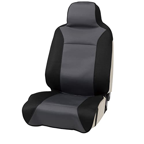 Rakuten - ボンフォーム(BONFORM) シートカバー ドライニット 抗菌性 吸湿速乾 前席1枚 グレー 4117-10GY