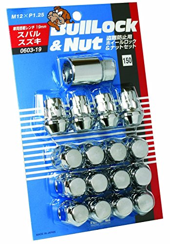 KYO-EI [ 協永産業 ] Bull Lock [ 袋タイプ 19HEX ] M12 x P1.25 4H車用 [ 個数：16P ] [ 品
