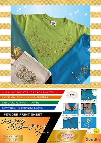 �᥿��å��ѥ������ץ��ȥ����� A4�������ʥ�����ɡ�