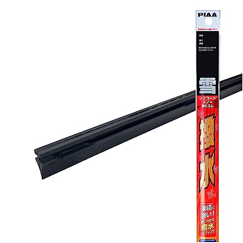 Rakuten - PIAA(ピア) ワイパー 替えゴム 雪用 340mm シリコートスノー 特殊シリコンゴム 1本入 呼番3 WSCR34W WSCR34W
