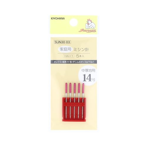 KIYOHARA サンコッコー 家庭用ミシン針 14号 中厚地用 5本 SUN30-03