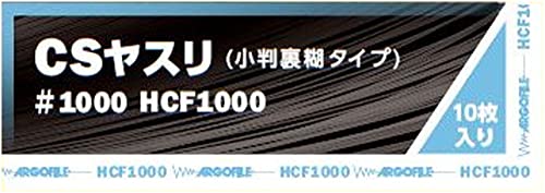 06:#1000-/Pack of 1/HCF1000・Size:Pack of 1・カービングサンダーやテーパーブランクファイルに最適化された75x30mmの紙ヤスリ・切削力、耐久性に優れ、目詰まりも少ない高品質紙ヤスリ・水研ぎにも使える丈夫なシート・裏糊に、貼りやすく、はがれにくく、綺麗にはがせる特殊糊を使用・サイズ：75 x 25 mm　番手：#1000商品紹介 アルゴファイル　カービングサンダーやテーパーブランクファイルに最適化された75x25mmの紙ヤスリ。強めのヤスリ掛けにも耐えるしっかりした紙質で破けることがありません。裏面糊仕様になっているので、色々なものに貼り付けても使えます。 ・切削力、耐久性に優れ、目詰まりも少ない高品質紙ヤスリ ・裏糊に、貼りやすく、はがれにくく、綺麗にはがせる特殊糊を使用 ・#180〜#2500、用途に応じて使い分けられる15種類の多彩な番手ラインナップ 安全警告 該当なし