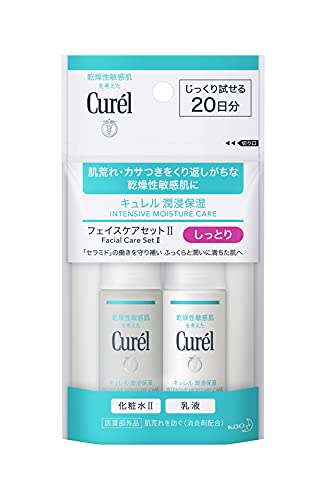 キュレル 【20日間トライアルセット】 フェイスケア しっとり(化粧水30ml+乳液30ml) II しっとり 2個アソート