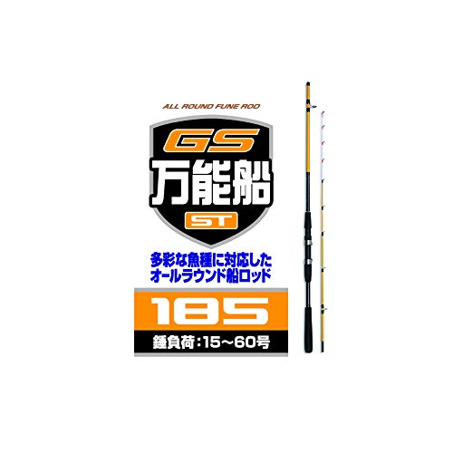Rakuten - OGK(オージーケー) 大阪漁具(OGK) GS万能船ST 30号/185 GBFST185