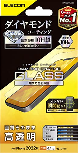 ���쥳�� iPhone 16e / 14 / 13 / 13 Pro ���饹�ե���� ��������ɥ����� ɽ�̹���10HĶ �����ɻ� ���˶���