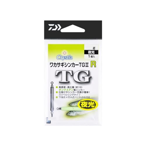 ダイワ(DAIWA) クリスティアワカサギシンカーTG2 R 7g 夜光