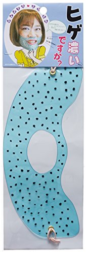 ジグ(JiG) ヒゲ濃いですか?