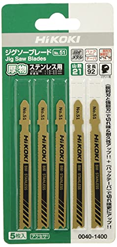 インダストリアル-/-/0040-1400・パッケージ個数:1・山数/1インチ:21山・全長(mm):92・刃厚(mm):0.9・販売単位(枚):5・切断能力(mm):[軟鋼板]1.5~5.0・[ステンレス]1.5~2.5・[アルミ非金属]5以下・[塩ビ・プラスチック・アクリル]5~20【ステンレス用】切断スピード・寿命が大幅アップ! 切れ味の鋭い鋭利な刃と衝撃に強い強靭な刃の交互配列で、切断スピードアップと長寿命を実現! [背面のテーパ形状]ブレードが被削材に対して斜めに切り込んでいくので切断スピードが大幅にアップ!