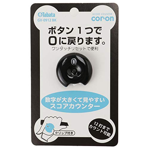Tabata(タバタ) ゴルフ スコアカウンター ゴルフラウンド用品 スコアカウンターcoron GV0912 BK ブラック