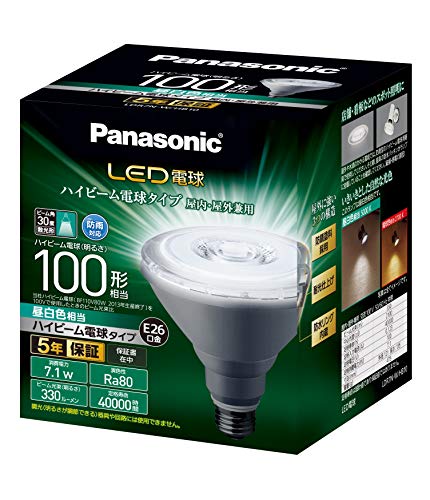 パナソニック LED電球 口金直径26mm 電球100W形相当 昼白色相当(7.1W) ハイビーム電球タイプ 密閉器具対応 LDR7NWHB10