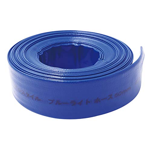 フローバル プロスタイルツール ブルーライトホース 40mm×20m PBLL-40-20 送排水・給水