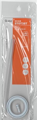 Rakuten - スケーター(Skater) ステンレス ストローマグボトル STOT5ST用 交換用 取り換えストロー パッキンセット