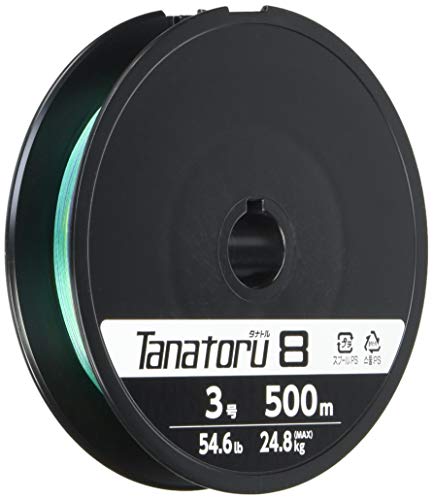 500mマルチ/3.0号/PL-F88S・Style:500mPatternName:3.0号・パッケージ個数:1・カラー:5カラー (グリーン/パープル/オレンジ/ブルー/ピンク)・号数(号):3.0・最大強力:54.6lb (24.8kg)・長さ(m):500・ラインの見やすさにこだわった配色パターン採用。シンプルなカラーパターンで1m・5mが分かりやすく、棚取りが断然しやすい。