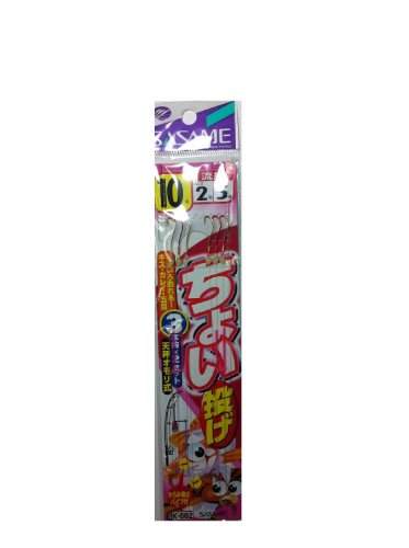 ささめ針(SASAME) K-002 チョイ投3本針 10号2