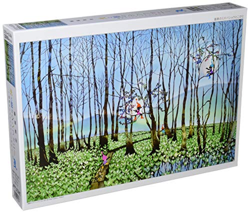 Rakuten - 1000ピース 湿原のミズバショウとこびと (50x75cm)