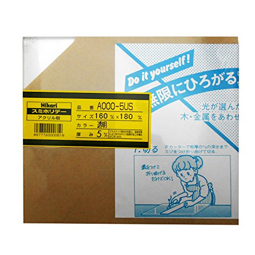 5mm厚透明/160X180mm/A000-5US トウメイ・Size:160X180mmStyle:5mm厚Color:透明・パッケージ個数:1・厚さ:5mmアクリル板