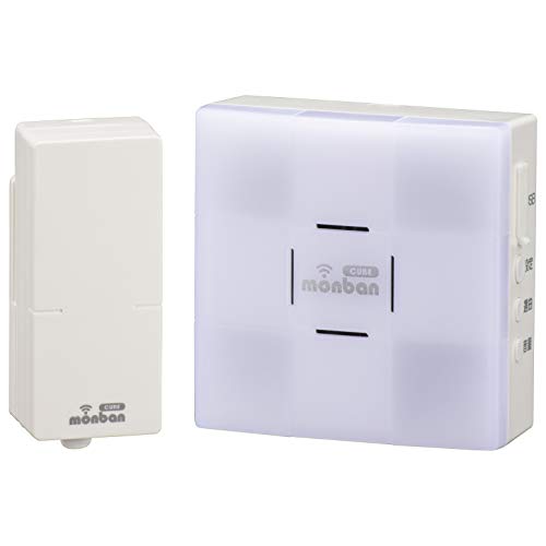 オーム電機 monban CUBE 音センサー送信機＋光フラッシュ電池式受信機 OCH-SET26-BLUE 08-0526 OHM