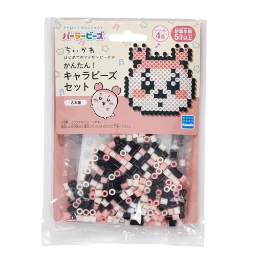 カワダ(Kawada) パーラービーズ かんたん！キャラビーズセット 古本屋 80-53564