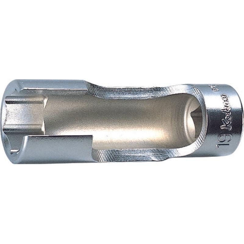 山下工業研究所 コーケン 3/8(9.5mm)SQ. フレアナットソケット 14mm 3300FN-14