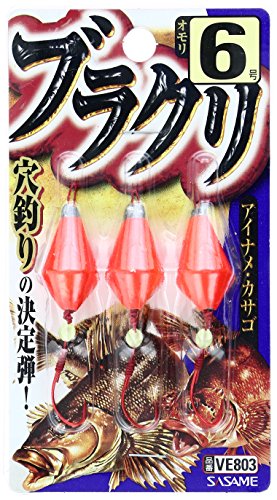 Rakuten - ささめ針(SASAME) VE803 ブラクリ 10