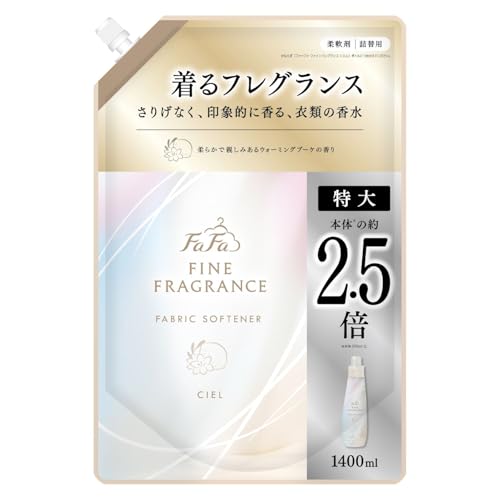 ファーファ ファインフレグランス 柔軟剤 シエル 1400ml 詰替 大容量 ウォーミングブーケの香り