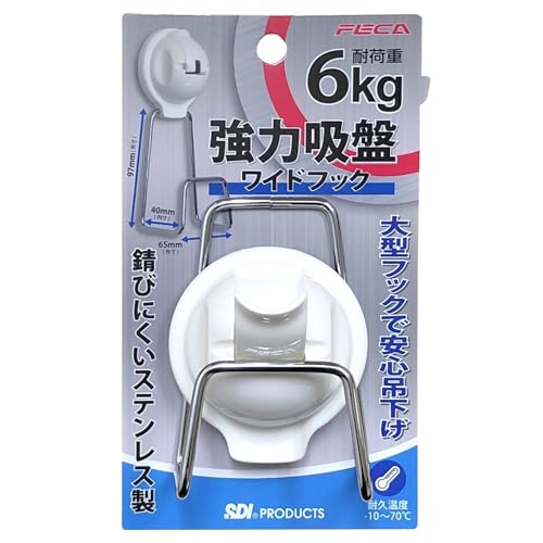 エスディアイジャパン 強力吸盤ワイドフック ステンレス 耐荷重6kg フック 大型 WH-6