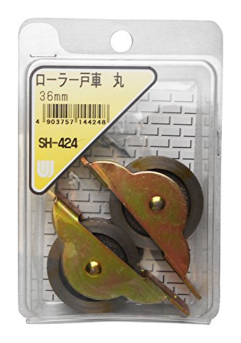 Rakuten - 和気産業(Waki Sangyo) ローラー戸車 丸 引き戸 補修 修復 修理 36mm SH-424