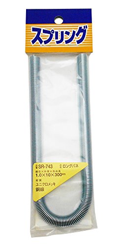 銀色/線径1.0X外径10mm/SR-743・Size:線径1.0X外径10mm・パッケージ個数:1・材質:ユニクロメッキ鋼線・サイズ:線径1.0mm×外径10mm×自由長300mm【用途】照明器具の吊下げ・修理・店舗装飾・インテリア