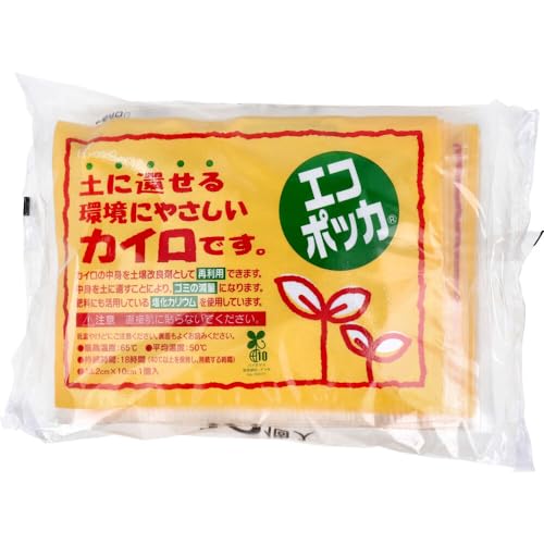 エコポッカ 貼らないカイロ 10個入